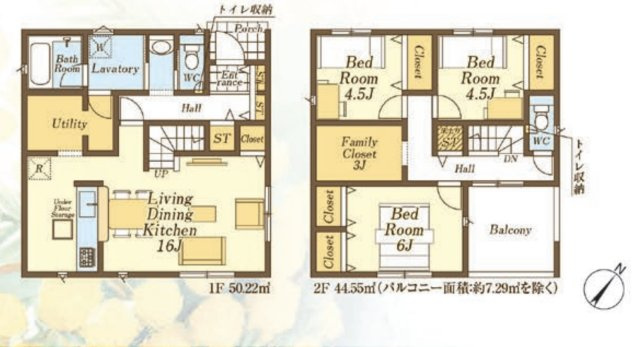 【間取り】 | 日高市中鹿山第7　クレイドルガーデン　新築戸建　全10棟　5号棟