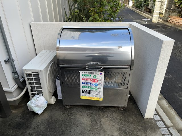 【その他】