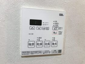 【設備】