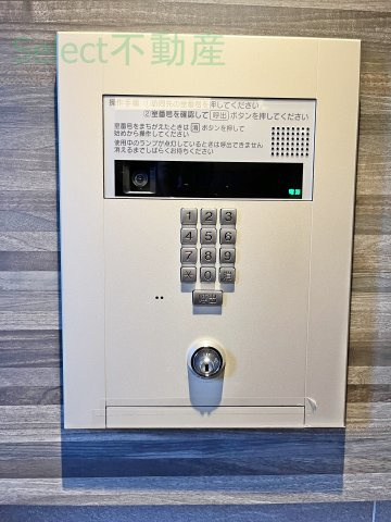 メイクスデザイン名駅南のその他