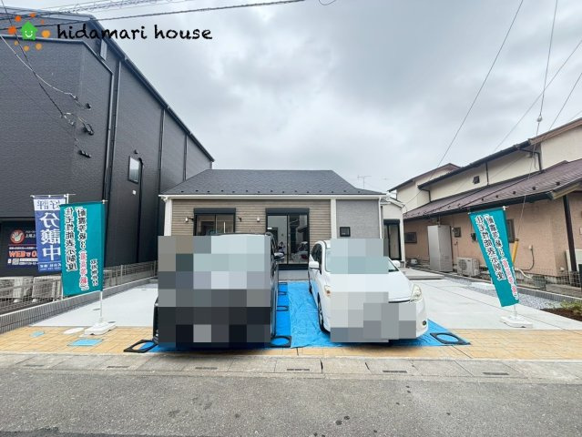 上尾市上平中央2丁目　新築平屋戸建　01