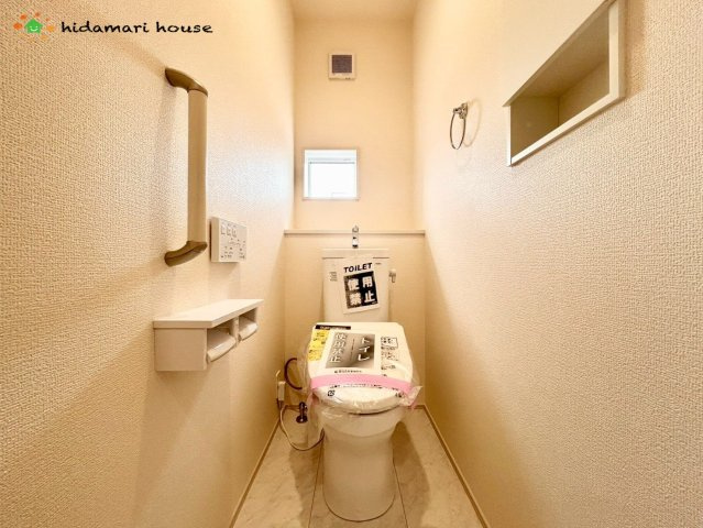 上尾市上平中央2丁目　新築平屋戸建　01のトイレ