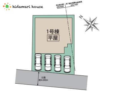 上尾市上平中央2丁目　新築平屋戸建　01の区画図