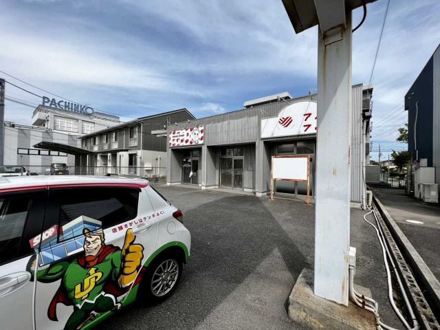 内藤店舗のその他