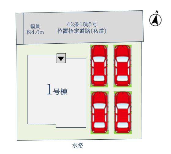 昭栄町3期の区画図|4台駐車可能