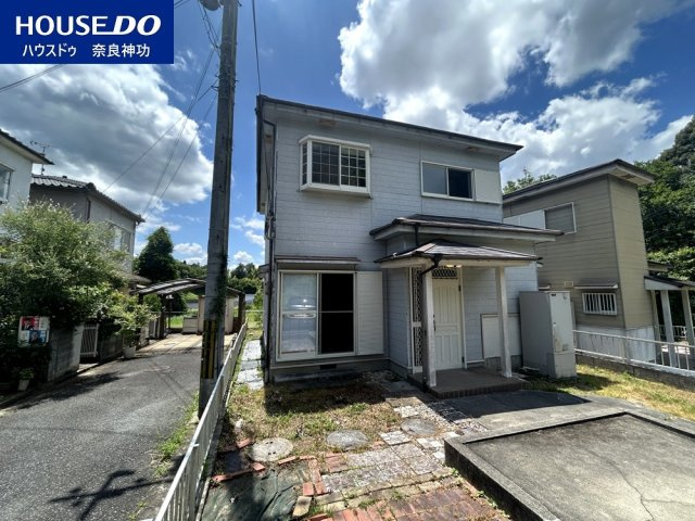 奈良市藤原町　中古戸建
