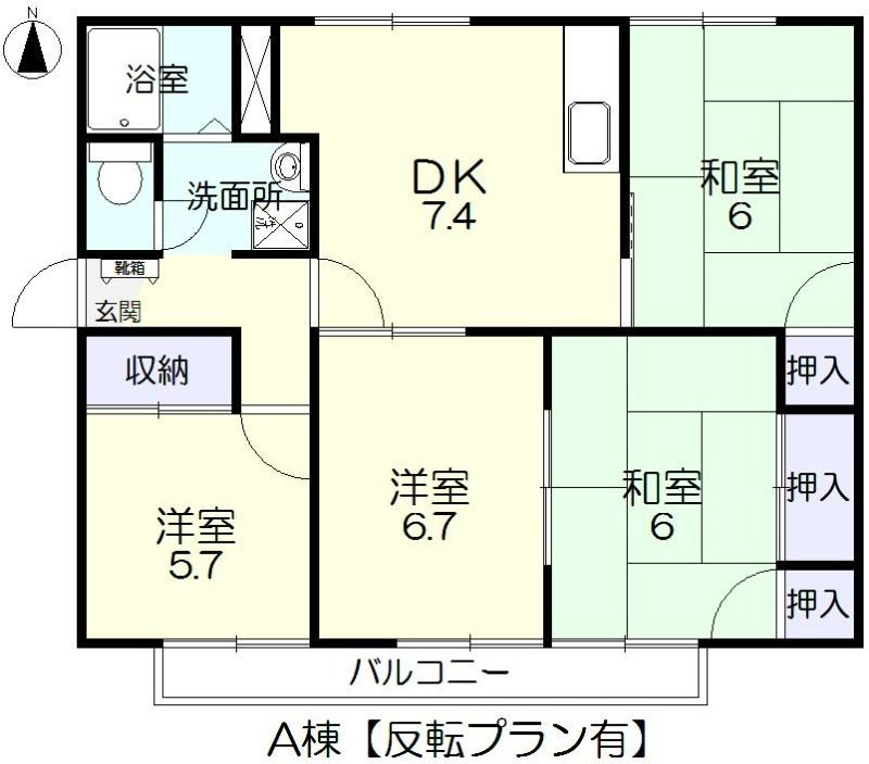 サンハイツAの間取り