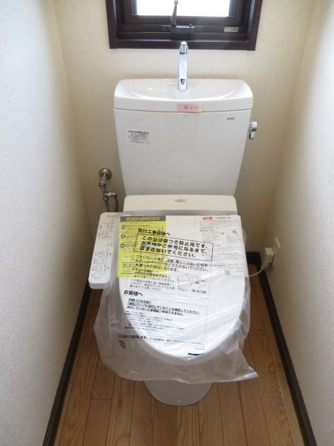 サンハイツA