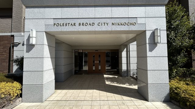 ポレスターブロードシティ日光町のエントランス