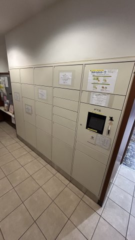 ポレスターブロードシティ日光町のその他