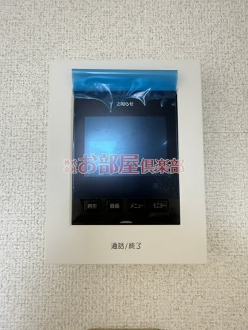 セジュール久留米インターBのセキュリティ