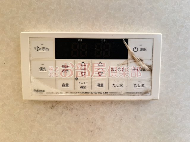 セジュール久留米インターBの設備