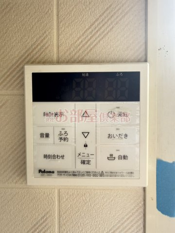 セジュール久留米インターBの設備