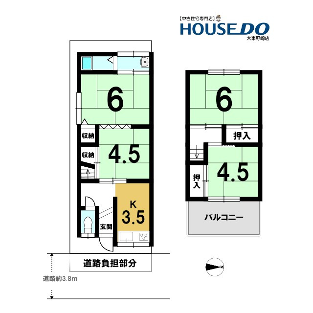 中古テラスハウス　四條畷市雁屋南町（昭和41年築）