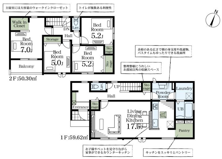 リーブルガーデン．Ｓ　熊谷上之第７　の間取り|間取図