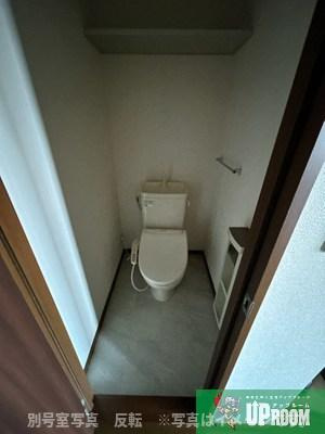 ルミエール江川Bのトイレ