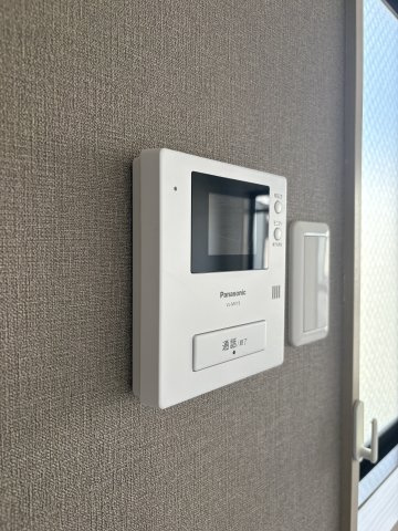 【セキュリティ】エール大同