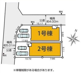 【区画図】 | 南区東林間7丁目 2号棟 17期 | ２号棟　西側5m道路　カースペース並列で２台（車種による）
