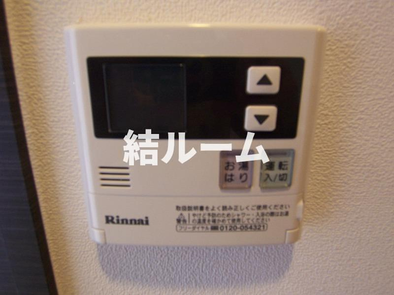 板橋区板橋１丁目の賃貸マンションの設備