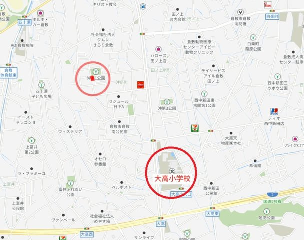 沖新町土地