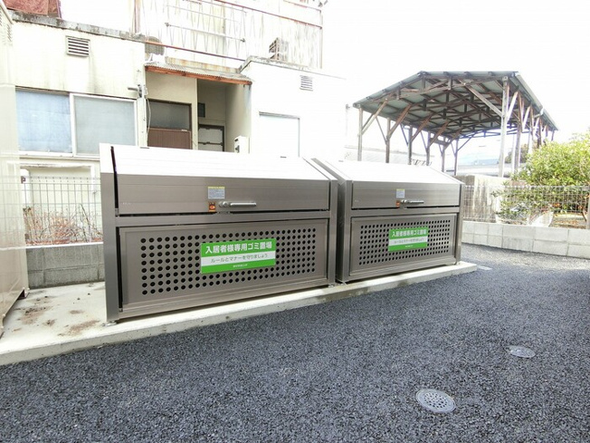 【設備】ワイズ古市