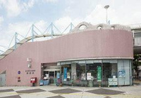 京王堀之内駅前郵便局まで883m