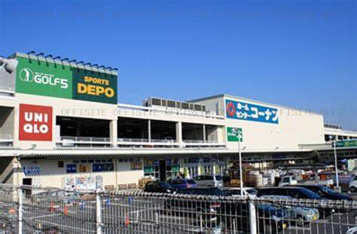 アベイルぐりーんうぉ…まで931m