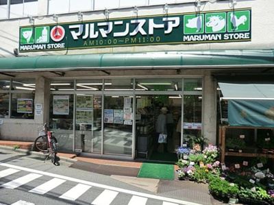 【周辺】 | フロレゾン代々木