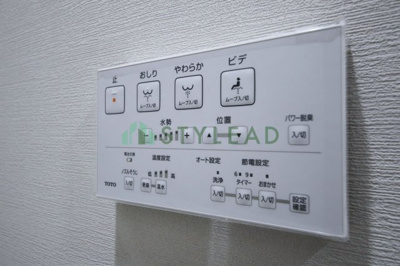 【トイレ】 | クリオ川崎鋼管通