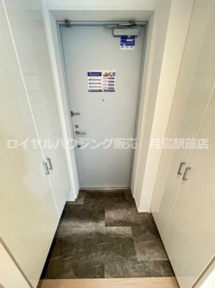 ※同タイプ参考写真