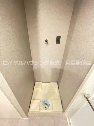 ※同タイプ参考写真