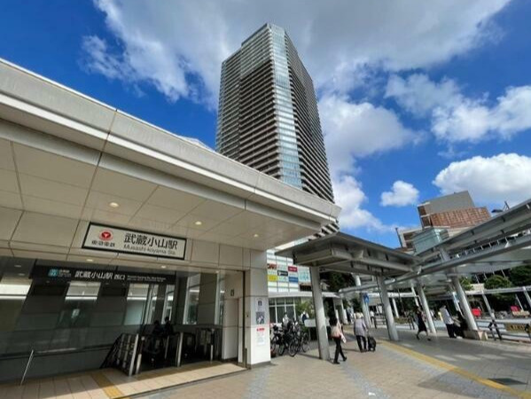 三恵荘の周辺