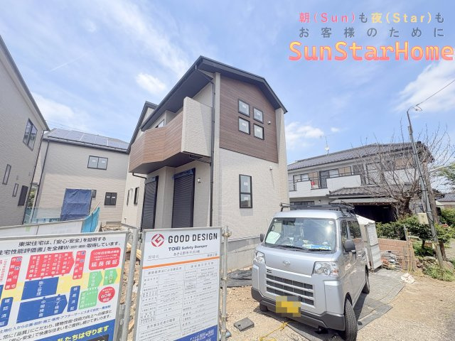 【サンスターホーム】あきる野市平沢　長期優良新築戸建2号棟