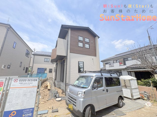 【サンスターホーム】あきる野市平沢　長期優良新築戸建2号棟の外観