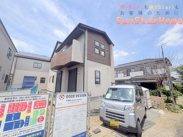 【サンスターホーム】あきる野市平沢　長期優良新築戸建2号棟の外観