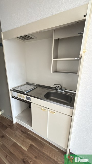 大口平和マンションのキッチン