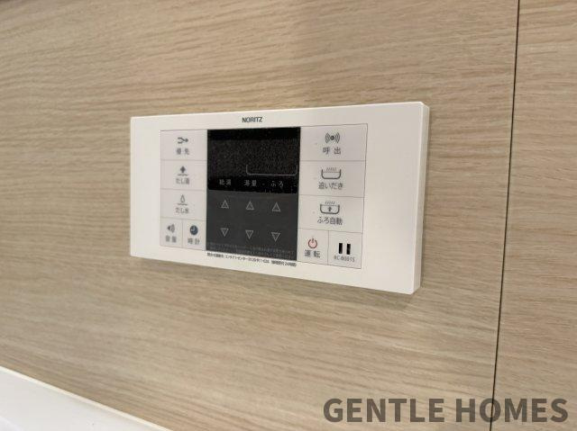 JGMヴェルデ板付中央公園前の発電・温水設備