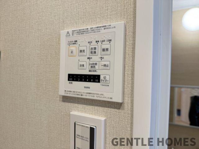 JGMヴェルデ板付中央公園前の冷暖房・空調設備