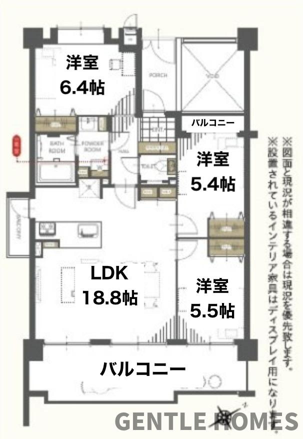 JGMヴェルデ板付中央公園前の間取り