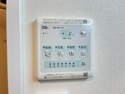 【設備】 | つくば市酒丸新築アパート（仮 | 室内設備（イメージ）