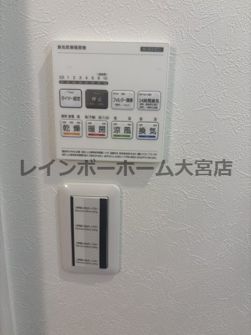 REGALEST 大宮Mの設備