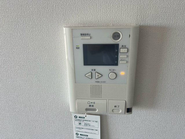メープル霞ヶ丘のセキュリティ