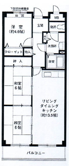 メープル霞ヶ丘の間取り|３LDK