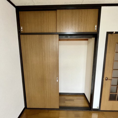 【収納】 | 205
