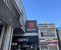 西友　西荻窪店まで483m