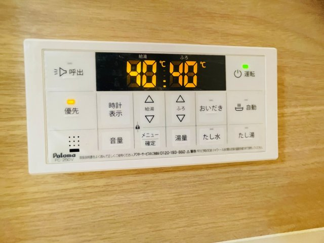 【設備】シエーナ甲南山手