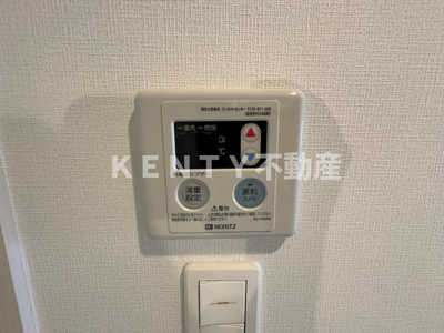 【設備】 | クレヴィスタ西馬込