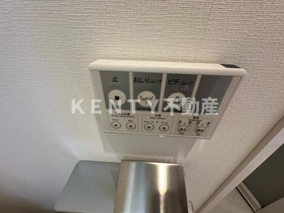 【設備】 | クレヴィスタ西馬込