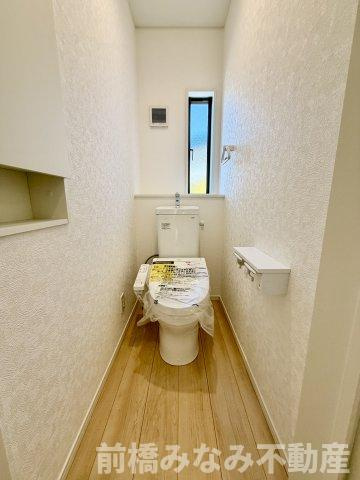 【新築平屋】前橋市粕川町新屋第1　２号棟(全２棟)　クレイドルガーデン　新築建売分譲のトイレ|トイレです