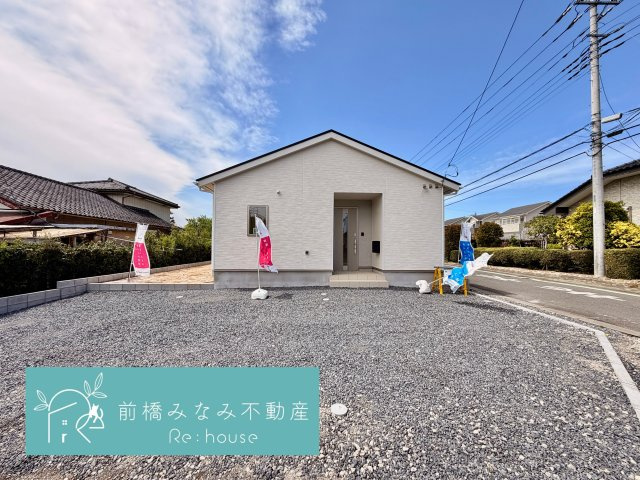 【新築平屋】前橋市粕川町新屋第1　２号棟(全２棟)　クレイドルガーデン　新築建売分譲の外観|落ち着いた雰囲気の外観です